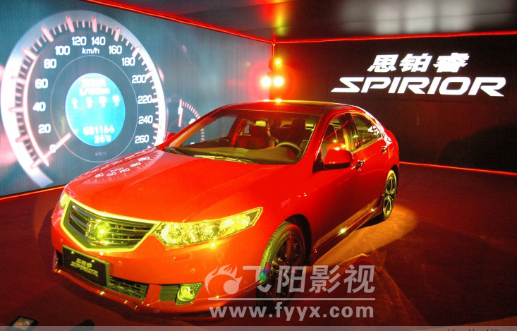 東風(fēng)HONDA 思鉑睿