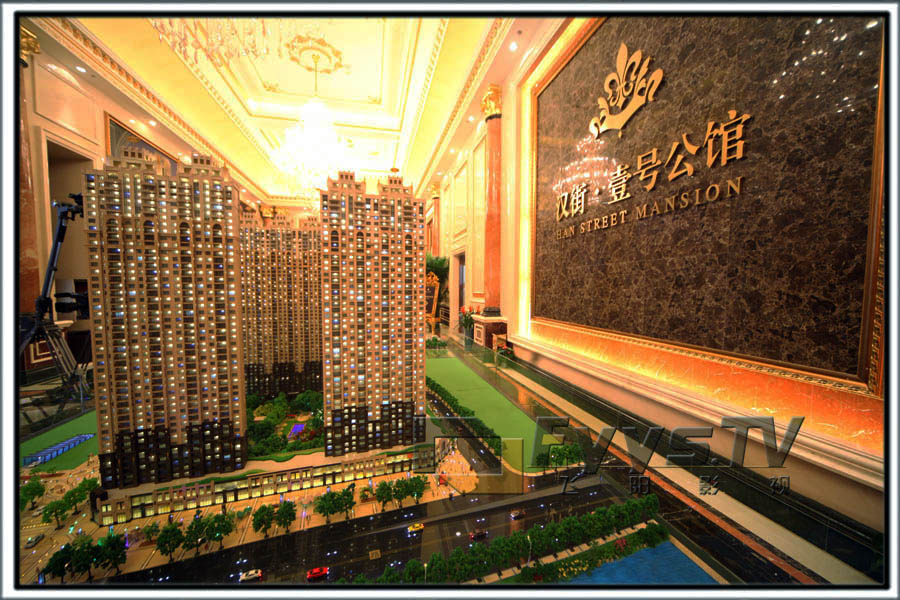 武漢宣傳片www.fyys.cn