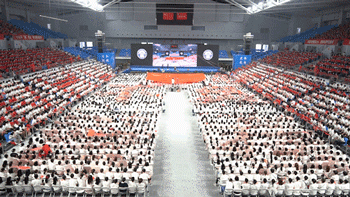 9.26武漢大學(xué)2020級(jí)本科生開學(xué)典禮.gif