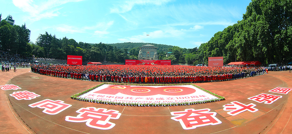 微信圖片_202107191709081.jpg