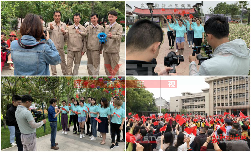 武漢快閃拍攝.jpg